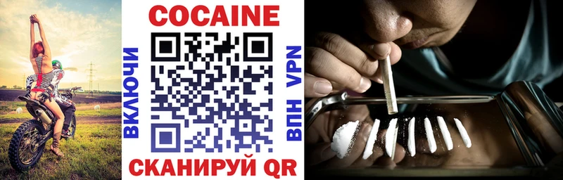 Гашиш Буй