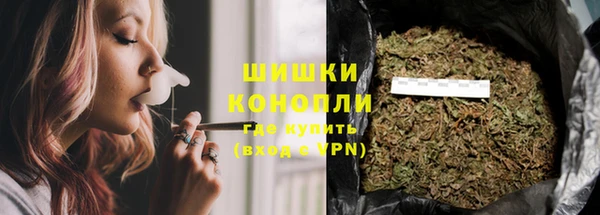 прущая мука Володарск