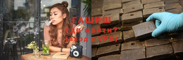 прущая мука Володарск
