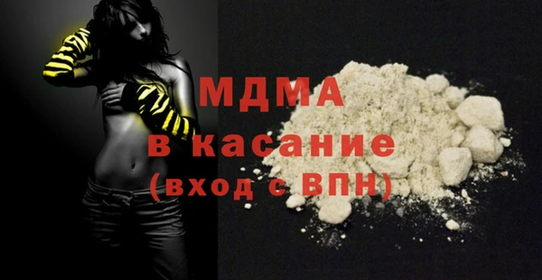 прущая мука Володарск