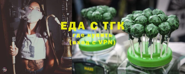 прущая мука Володарск