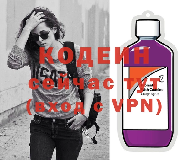 spice Волоколамск