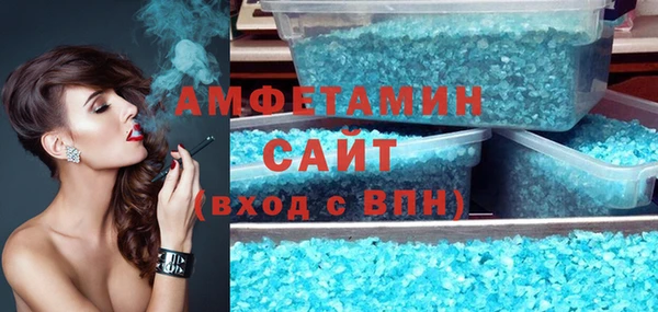 прущая мука Володарск