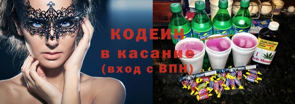 прущая мука Володарск