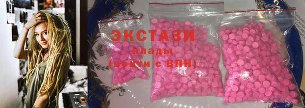 прущая мука Володарск